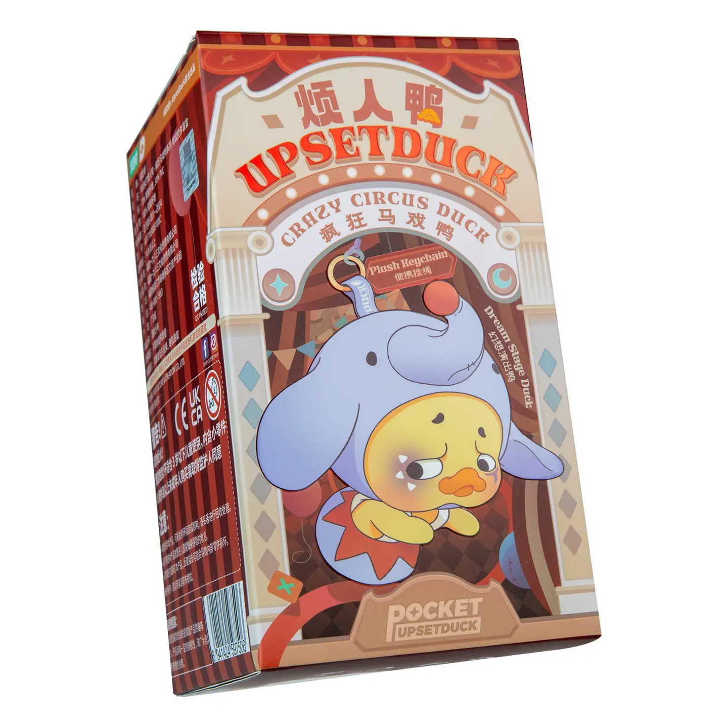 Upset Duck Crazy Circus Blind Box Doll