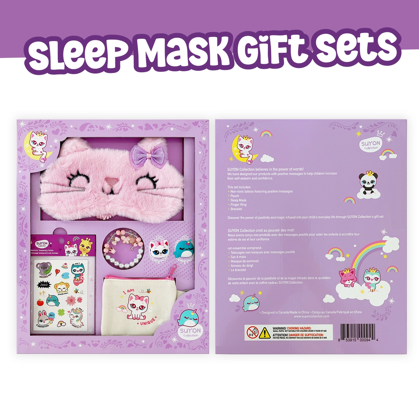 Kids Sleep Mask Gift Set