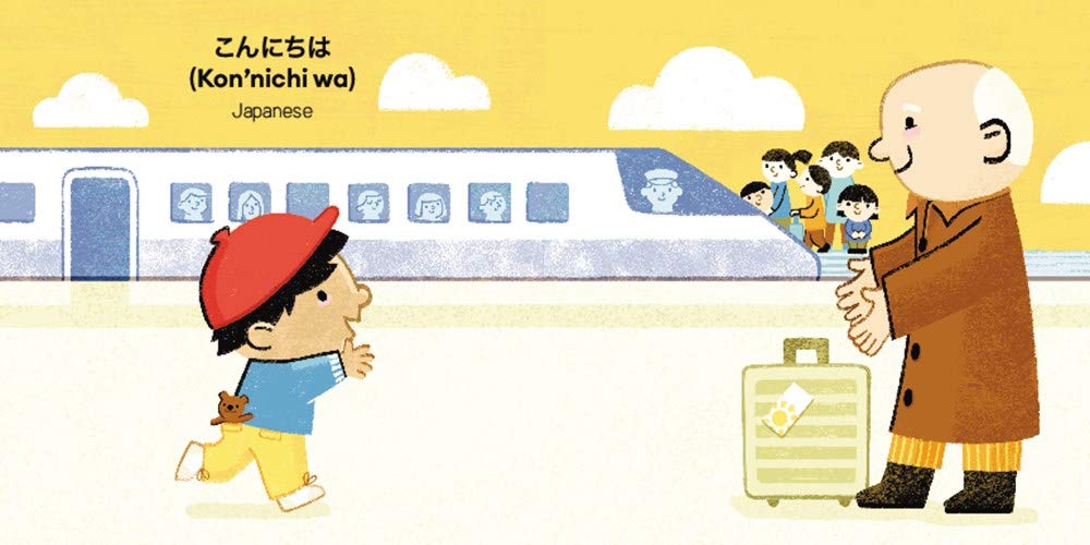 Let's Say Hello Board Book