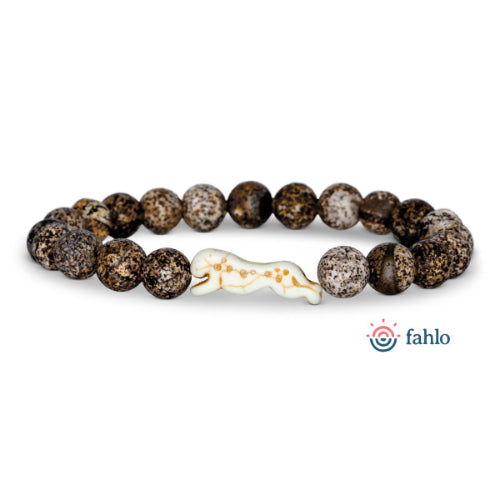 Fahlo Bracelet: The Sprint Cheetah