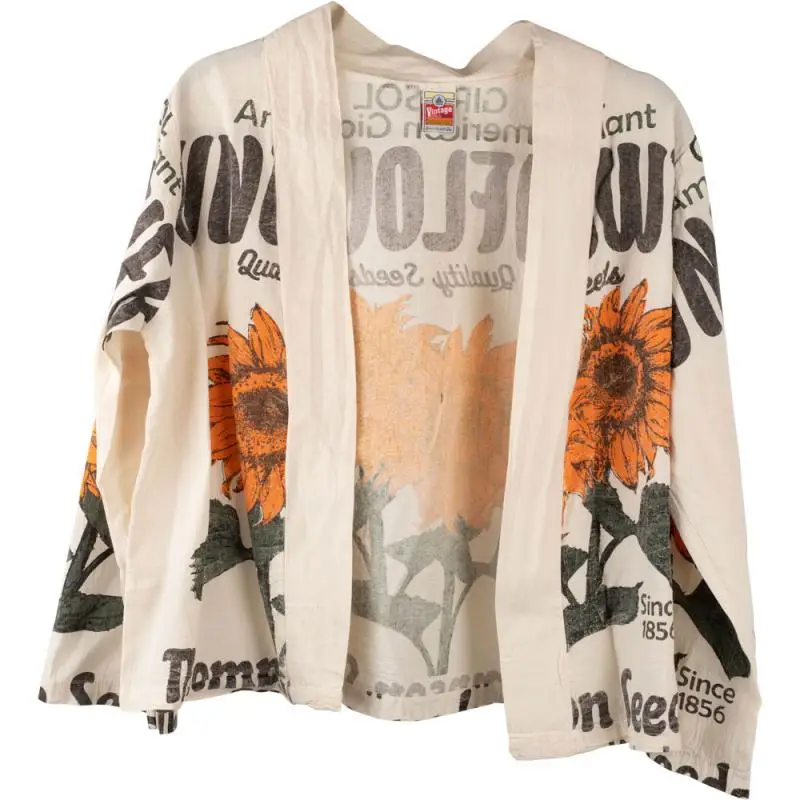 Sunflower Cardigan