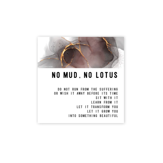 No Mud, No Lotus Magnet