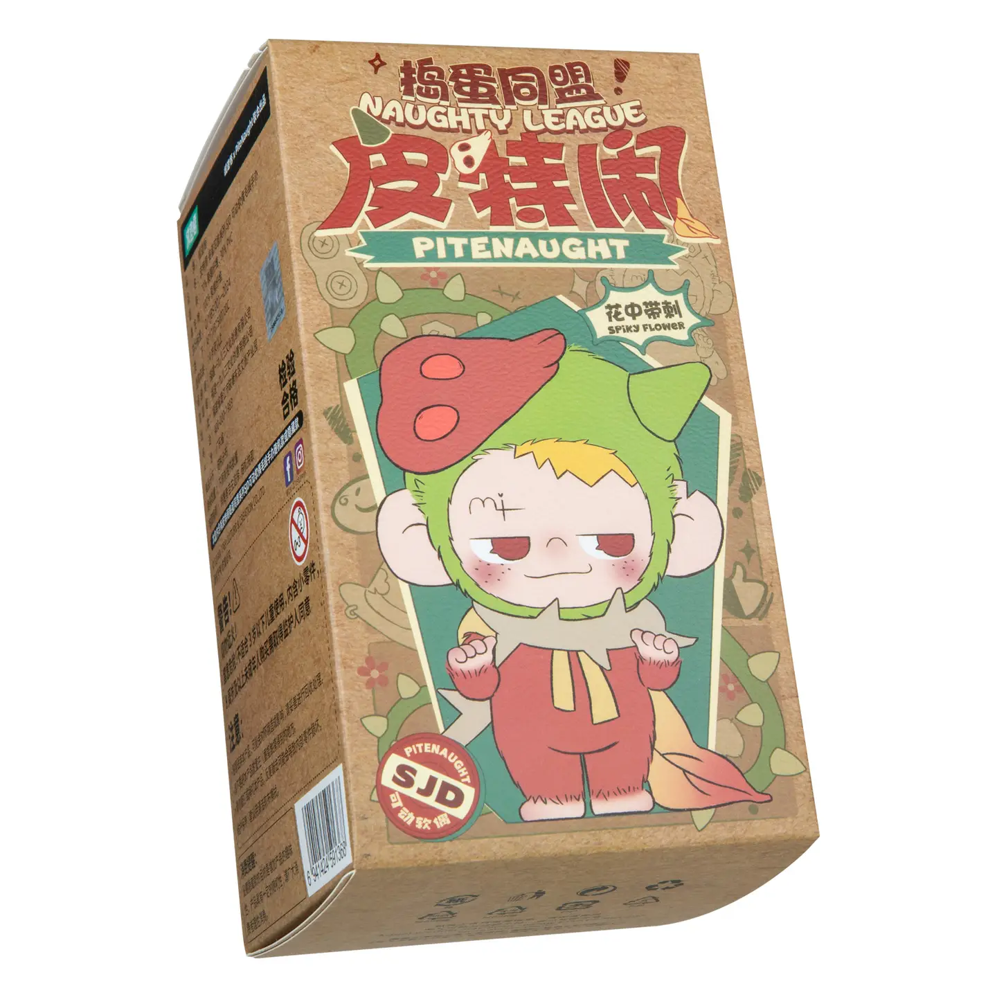 Naughty League Blind Box Doll