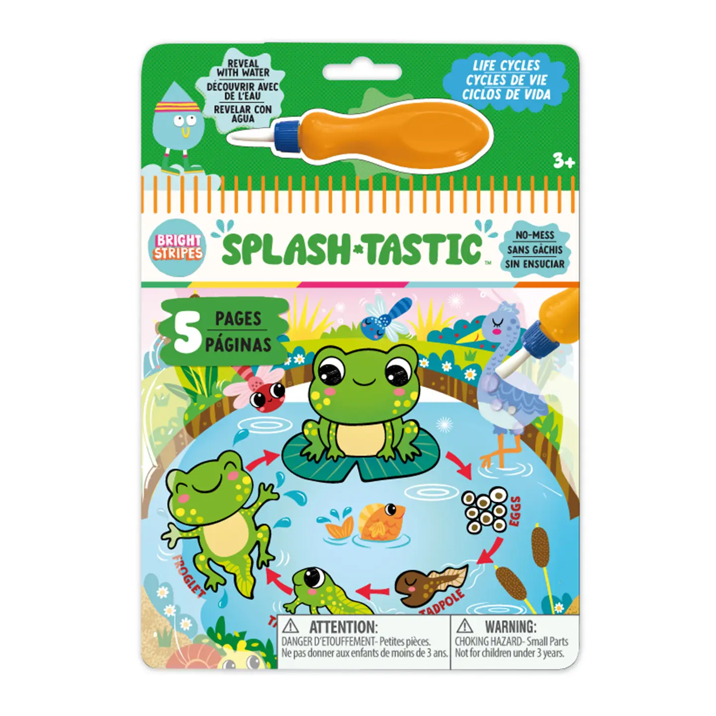 Magic Reveal Pad Water Brush
