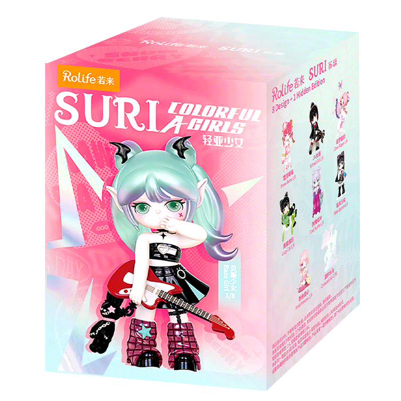 Suri's Colorful Girls Blind Box Figurine