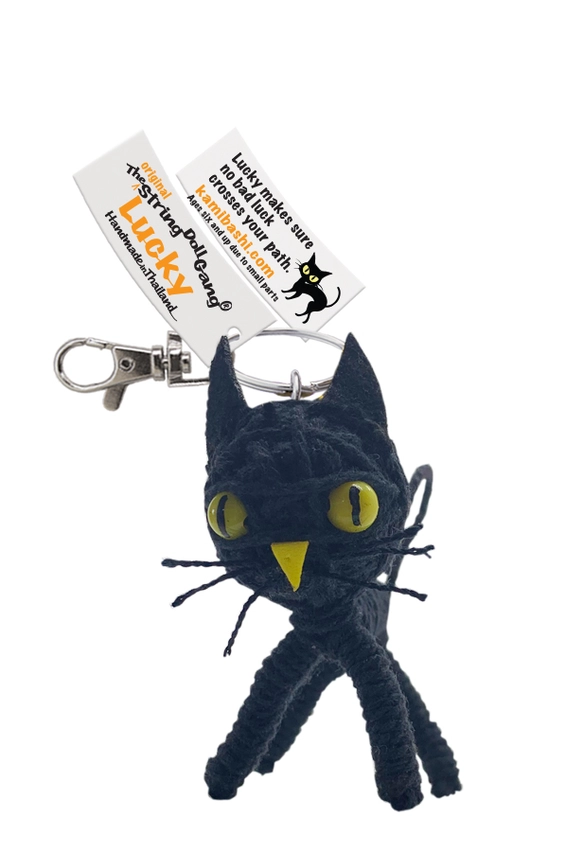 Lucky Black Cat String Doll Keychain