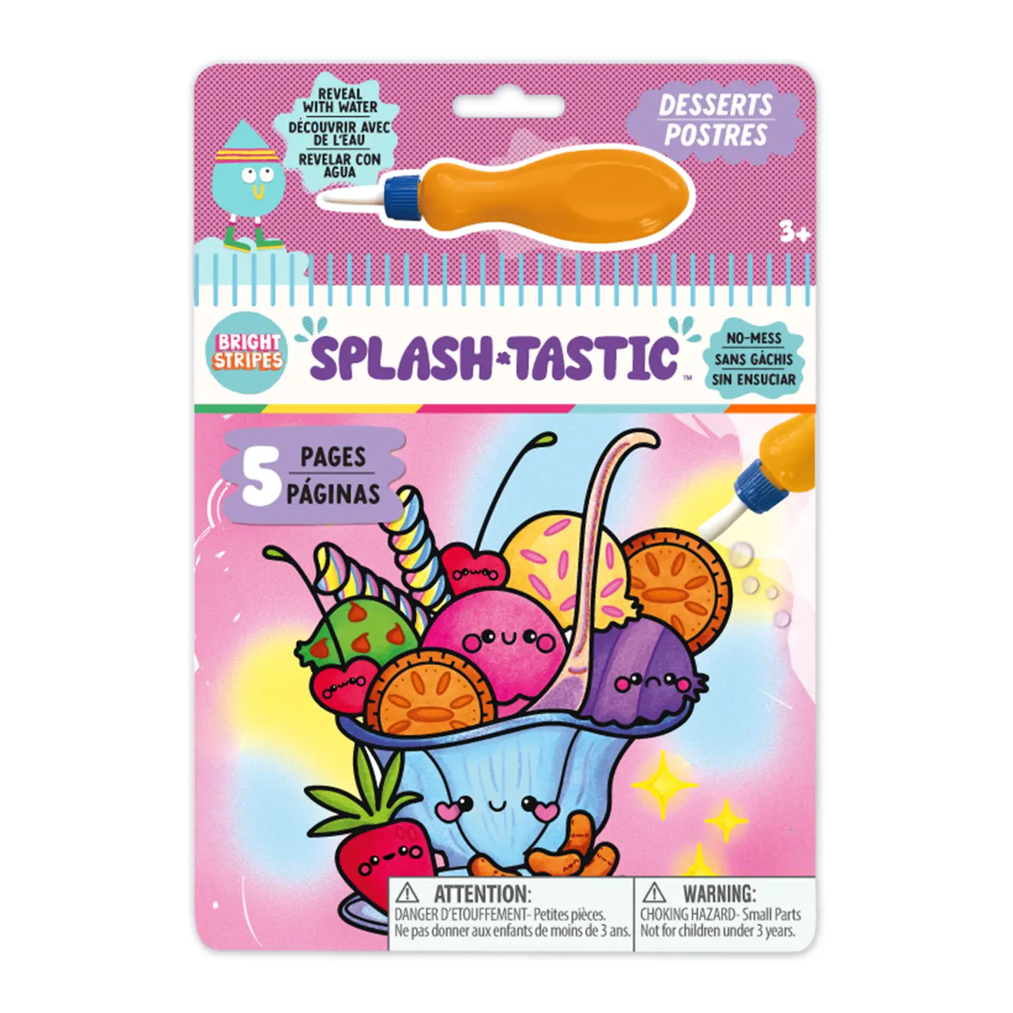 Magic Reveal Pad Water Brush